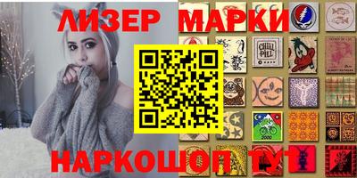 мефедрон VHQ Дубна