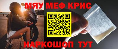 кокаин перу Донской