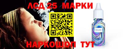 кокаин перу Донской