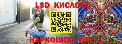 дживик Донецк