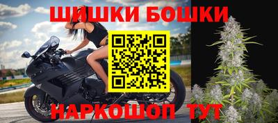 дживик Донецк