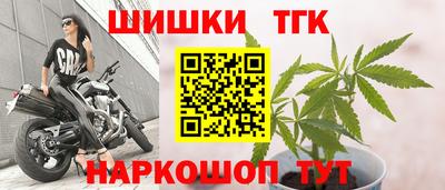 мефедрон VHQ Дубна