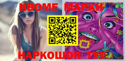 кокаин перу Донской