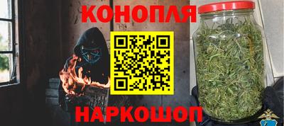 кокаин перу Донской