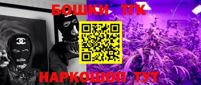дживик Донецк
