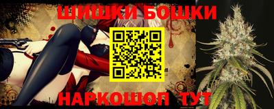 кокаин перу Донской