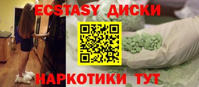 дживик Донецк