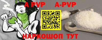 кокаин перу Донской