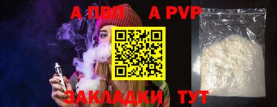 кокаин перу Донской