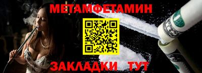кокаин перу Донской