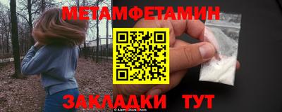 кокаин перу Донской