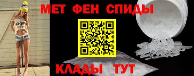 кокаин перу Донской