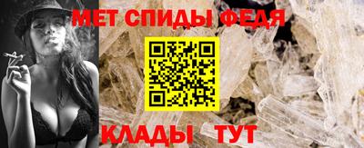 дживик Донецк