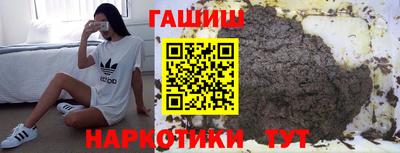 кокаин перу Донской