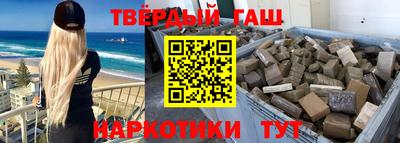 мефедрон VHQ Дубна