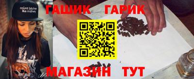 кокаин перу Донской