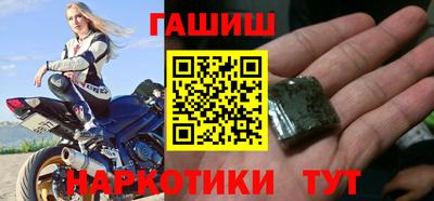 мефедрон VHQ Дубна