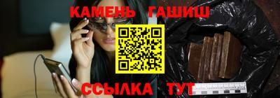 дживик Донецк