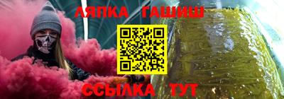 кокаин перу Донской