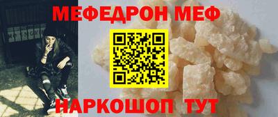 кокаин перу Донской