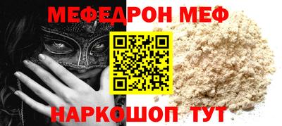 кокаин перу Донской